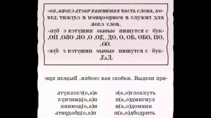 Preview 2 Икс Бфди Stuff V1