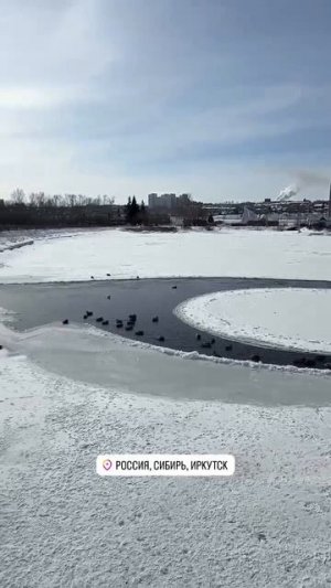 ИРКУТСК. ЧУДЕСА!