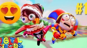 УДИВИТЕЛЬНЫЙ ЦИФРОВОЙ ЦИРК!!!!! ПЕРВАЯ ПИЛОТНАЯ СЕРИЯ!!