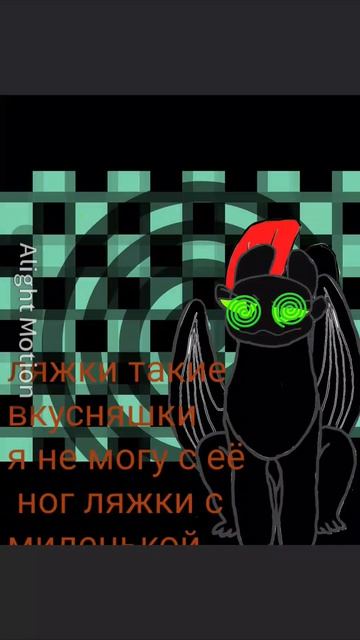 перезалив......