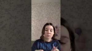 яаяаяаяаяаяаяаяа часть 2