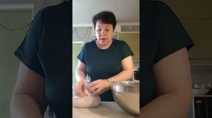 Сегодня будет с отрубями 🍞