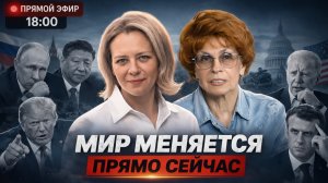 Елена СЪЯНОВА и Анна ЛЕВАШОВА | ПРЯМОЙ ЭФИР 22.03.26 18:00