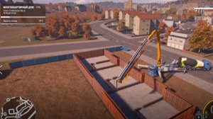 Construction Simulator(79)Дом2