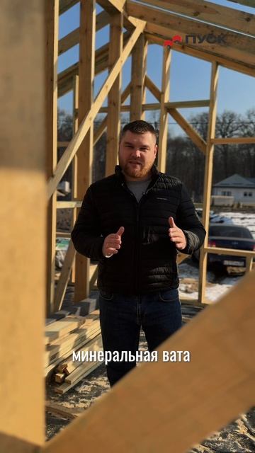 Свой дом в Калининграде - быстро? С СК «Пуск»