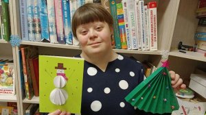 Наша особенная история