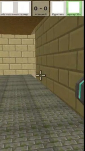 Новый баг в ЧГ?