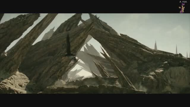 Lu Gol Грифон Рок индастриал