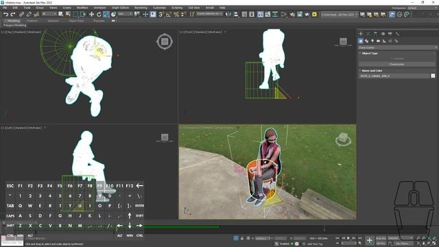 Добавление людей в сцену