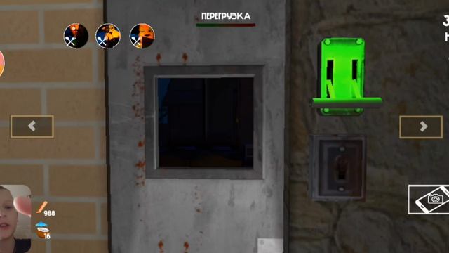 Прохожу 5 ночь в 5 ночей с тимой 5 с вебкой