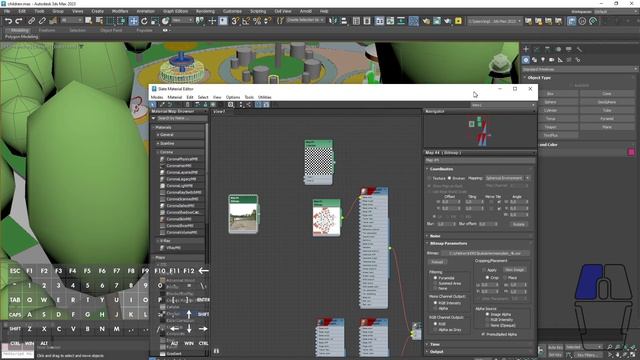 Настройка HDRI
