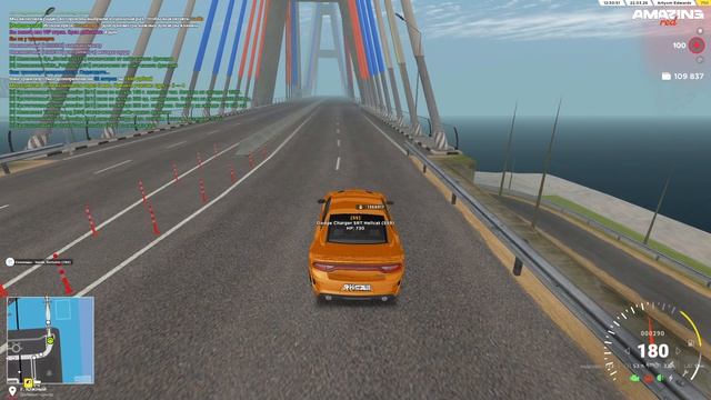 жб на гос. | AMAZING ONLINE