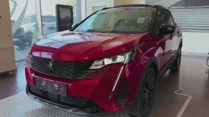 Peugeot 3008 Пежо