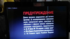 Обзор на DVD - Диск "Фиксики" 3 выпуск