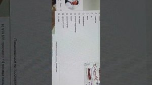 Подпишись на ник ...