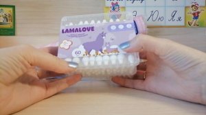 Покупки из магазинов Фикс-прайс и др.