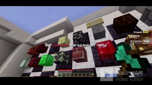 рубрика угадай