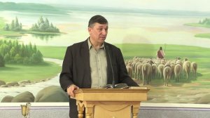 "Подготовка к откровению славы Христа."