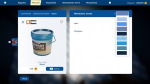 House Flipper 2 : Часть 22