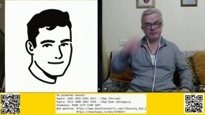 Весь город - тяп-ляп