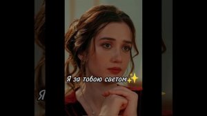 цыгаские песни ⚜️👌 
сделано ручно 👌 
не судите строго 😉 лишню дума Тути 🍃