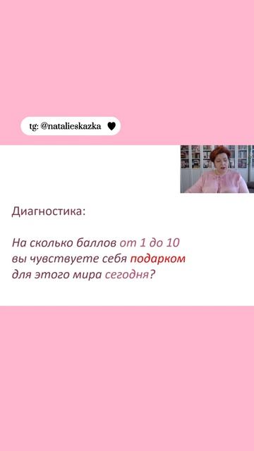 Как ощущается потеря статуса мужчинами и женщинами? 🙍♂️️🙍♀️️