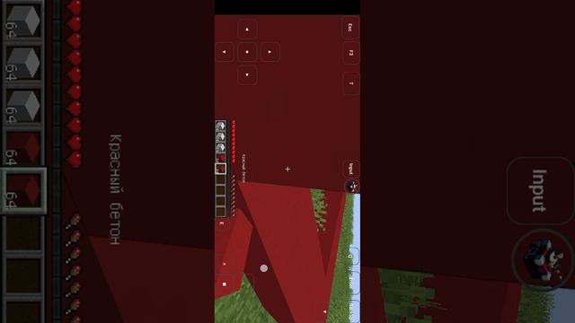 строю большой дом часть 2 Планы меняются