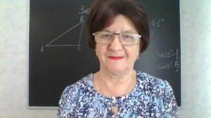 Задание 15, вариант 34. Математика ОГЭ 2026. Под редакцией И. В. Ященко. 50 вариантов заданий.