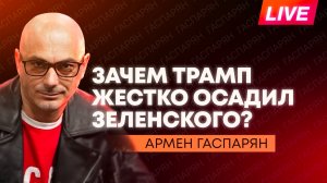 Молдова погасит долг перед СНГ, Мурниеце против мусульман и новые правила прохода Ормузского пролива
