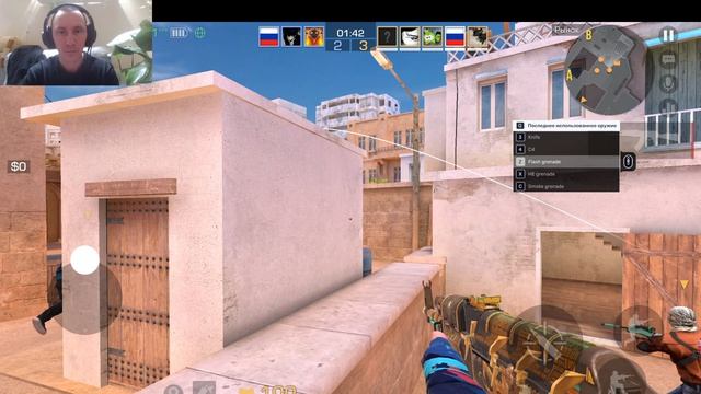 ПОГРУЖЕНИЯ  В СТРЕЛЯЛКИ С ШУТОМ