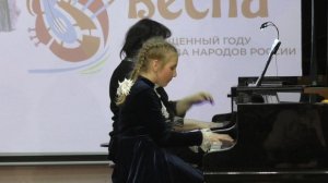 Сашенкова Мария и Афанасенко В.С.