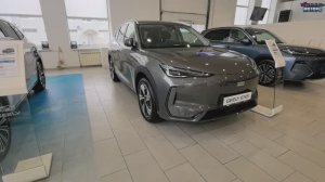 Geely и Belgee - цена у дилеров в РФ. Сделаем скидку!