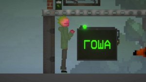 ПРИКЛЮЧЕНИЯ ГОШИ 12 СЕРИЯ | НОВАЯ БАЗА И СИЛЬНЫЙ ТУБЗИК