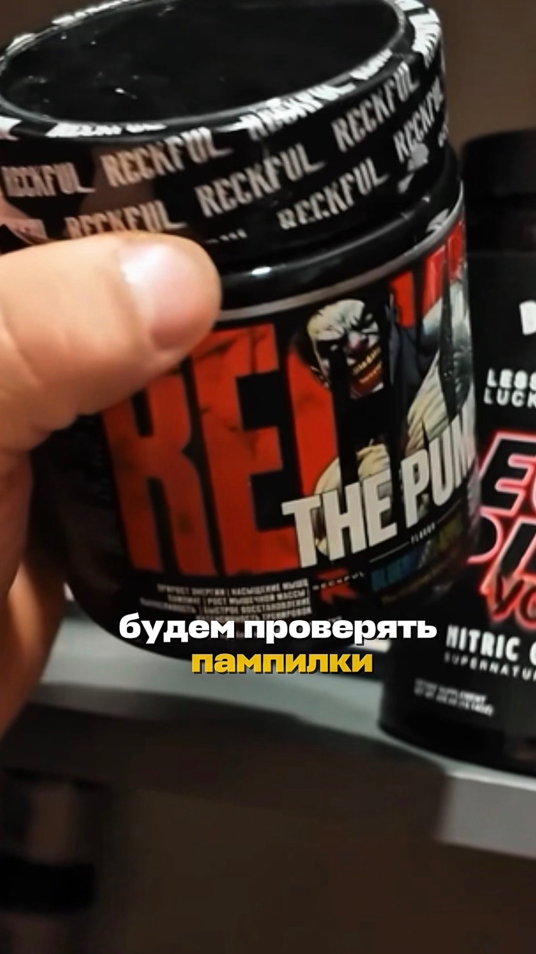 ЛУЧШИЙ СПОРТПИТ ДЛЯ КАЧАЛКИ