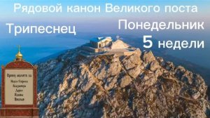 Присоединяйтесь к молитве за воинов с 21:00-21:30 и о семье с 21:30