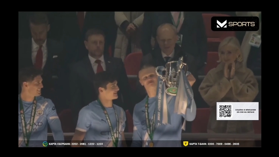 MAN CITY ABDUQODIR HUSANOV CHAMPION KUBOK SOHIBI