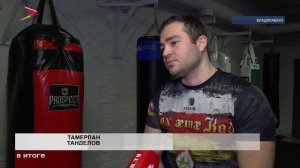 История Давида Беликова