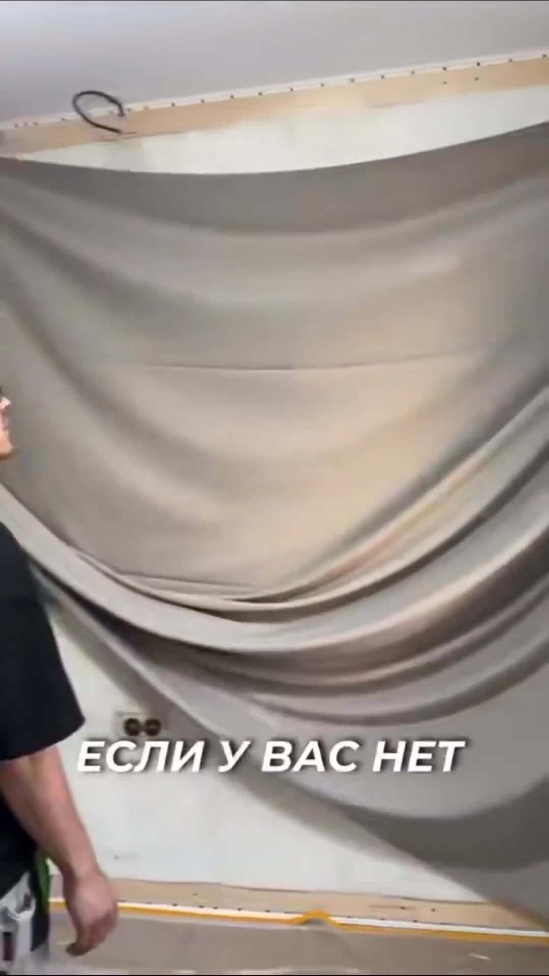 Новая фишка лёгкого и быстрoго pемонта натяжные стены