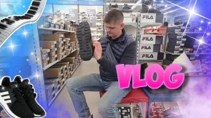 ВЛОГ: ЭТО ПРОИЗОШЛО💫У ВАСИЛИЯ ПЕРВЫЙ УРОК🎹