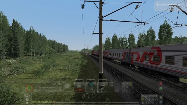 ЧС4Т-365 .Train Simulator Classic