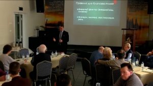 07.03.2026 | Богослужение Международной Церкви MIC