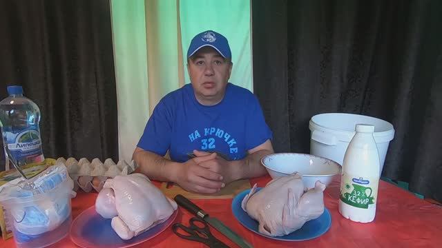 Курица горячего копчения!. Самый Быстрый и Простой Рецепт! 100% качество