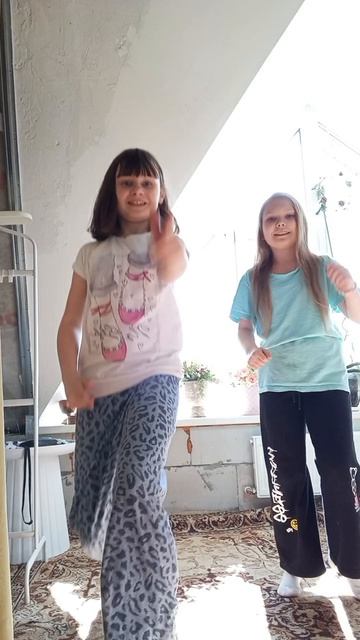 Я придумала танец пользуйтесь 😘