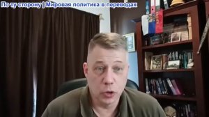 Станислав Крапивник - Авианосцы устаревают? Пределы военной мощи США