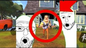 играю в игру "Привет сосед"