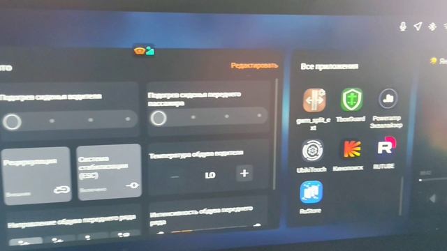 обзор прошивки A10 А10 для Наvаl Н3, H7, H9, F7 Tank 400, 500, 700