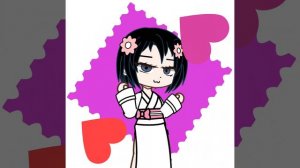 Ода, китай) Описание