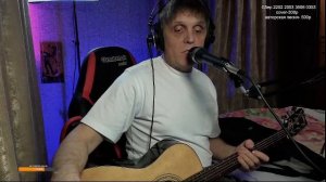 КИШ, КУКРЫ, СПЛИН,СЕКТОР,ЧИЖ,АГАТА, АЛИСА,БГ,КИНО,АВТОРСКИЕ