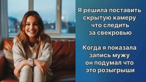 Аудио рассказы | Рассказы от подруги |Аудио рассказы|Аудиокниги слушать онлайн|Жизненные истории