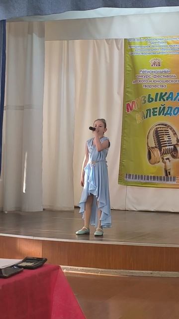 Растухтва Ксения 